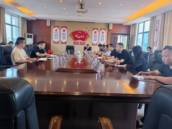 澧州實業(yè)公司召開新任領(lǐng)導(dǎo)見面會 澧州實業(yè)公司召開新任領(lǐng)導(dǎo)見面會